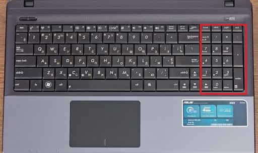 Не работают некоторые клавиши ноутбука