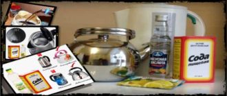 Как очистить чайник от накипи в домашних условиях: инструкция по применению