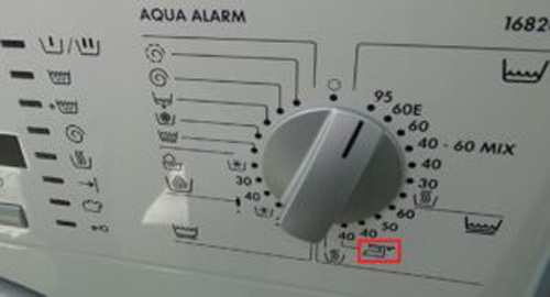 Что значит кнопка утюга на стиральной машине