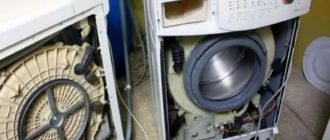 шум в стиральной машине при отжиме