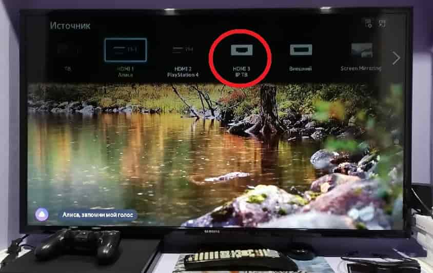 Как подключить ноутбук к телевизору через HDMI кабель